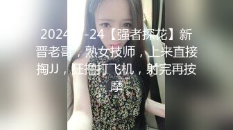 星空传媒 XK8103 同学聚会之丑小鸭的复仇 开档丝黑尤物3P大战老同学 填满淫穴欲求不满 淫乱至极