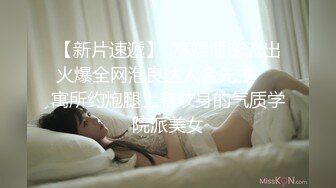 AI脱衣裸舞热舞~福利姬~网红~韩国BJ女主播~绿播秒变黄播【629V】 (524)