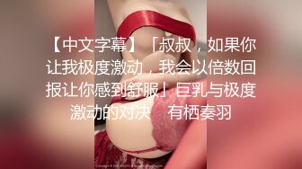 极品颜值露脸#花❤️趴在窗前翘起蜜桃翘臀后入 女上位骑乘 无套内射 精液从小骚逼流出 极其淫荡反差