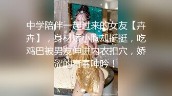 巨乳女神~【嫩嫩包】 全裸沐浴~跳蛋强震~喷水流浆【68v】 (62)