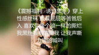 暴操极品高潮颤抖不断