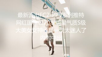 操了个技师