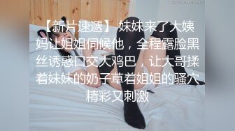 后入00后大学生母狗女友