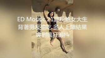 战斗哥逛会所偶遇新来的巨乳大波妹毒龙.胸推各种姿势草一样不能少