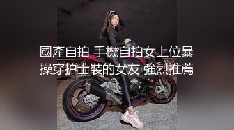 【无情的屌】大圈高端美腿御姐，搂着小腰舌吻调情，骑脸大屌插嘴，骑乘位爆操美臀