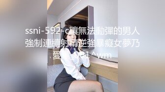  狂操看似清纯的风骚女友，饥渴女友，反差十足