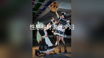 都内某所のメイドカフェで働く 現役メイドかのんちゃんAVデビュー Vol4