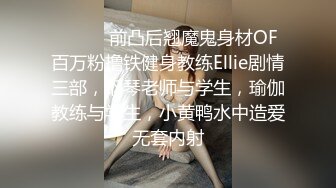 【新片速遞】 高顔值软萌美乳妹,男友干腻了怎麽诱惑都没反应,自己养的狗倒是在一边晃来晃去想要舔