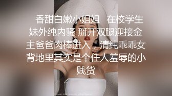 PMC-394 米欧 美胸御姐帮弟弟乳交 乳头的触碰高潮反应 蜜桃影像传媒