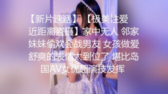 2-18古月探花约啪良家人妻，强迫变顺从，主动吃鸡求着被干