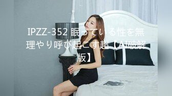 绝顶国产人妻御姐 极品美腿 高跟丝袜控 andmlove 1 (3)