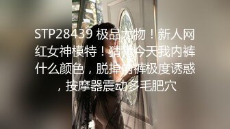 漂亮小少妇 你慢点鸡吧太长 啊好爽好舒服 加油用力干我 身材苗条在家被大弯吊多姿势无套输出 娇喘连连