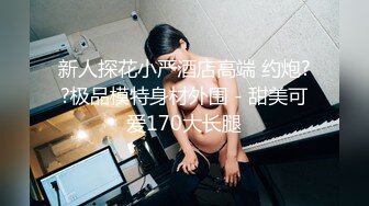 MDX-0048.綳带男玩弄抽插 用隐穴换取财务秘籍.麻豆传媒映画