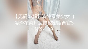 偷窥对面小少妇