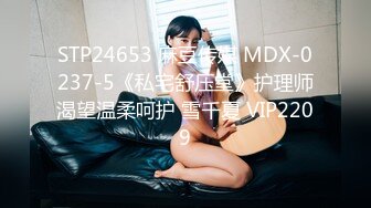 扣扣傳媒 91Fans FSOG018 蘿莉黑絲精液盛宴 唐伯虎