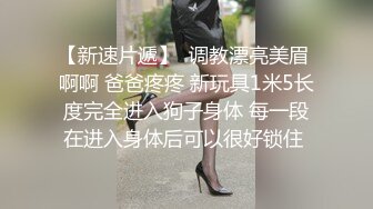 郑州女友口活就是厉害，手捏爽小咪咪和嘴含住鸡巴，口活儿滑溜溜滴！