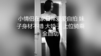  搞沐足会所找女技师，骑在身上摸屌，扒下裤子磨蹭骚逼，硬了一下插入，翘起屁股爆操