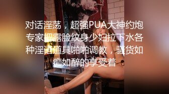 脱掉老婆的丝袜直接后入，这高跟大长腿骚的不行