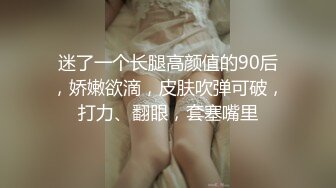 千元定制，超高颜值可爱型，虎牙女神【小狗】私定~露脸全裸塞跳蛋裸舞挑逗~必撸佳作 (1)