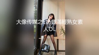 【新速片遞】 【AI画质增强】极品177小王祖贤返场，再约兔女郎女神玩双飞，高颜值苗条魔鬼身材配合无间激情啪啪！[3.50G/MP4/01:19:52]