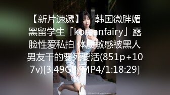 【OnlyFans】OF极品女神 Naomiii 付费福利，后备箱的专属礼物，打卡景点外拍，极品大屁股 5