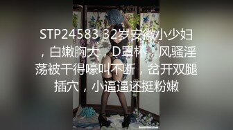 【边走边尿】烧婊子 御姐淫妻 橙子橙子 虾米，街头黑丝深夜撒尿，刺激劲爆