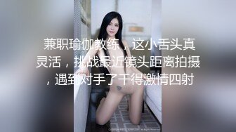 【超顶 潮吹女神】小水水 爆乳OL黑丝女秘书 敏感体质无限潮吹 白虎蜜穴美妙裹茎 顶撞G点高潮喷汁 尽情抽射玩弄尤物