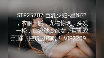 最新流出FC2-PPV系列?世纪末妙龄美少女酒店援交土豪匪帽男?蜂腰蜜桃臀无套内射