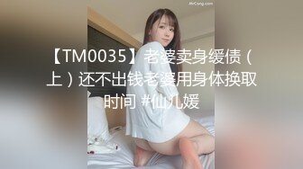 疯狂3P黑丝爆乳丰臀美女内射_玩穴引潮吹_超级3P色即是空