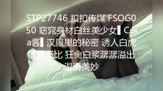 [2DF2] 《骚飘飘专业搞鸡》夜探足疗按摩店撩良家少妇花了2000多搞到床上啪啪[BT种子]