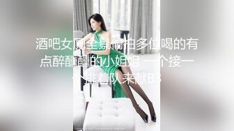 人间至清是美人鱼-小尤奈- 肌肤好、乳房正点、揉起来发出女性深处的饥渴 十分诱人！