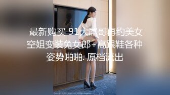 写字楼女厕TP二位美女嘘嘘