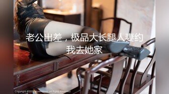 丝袜御姐【丝袜控舔我脚】密码房露脸足交~道具自慰【40V】 (17)