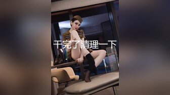 【极品女友??性爱肉便器】双马尾萝莉『芽芽不乖』2022版最新私拍 制服萝莉被爆操内射 完美露脸 高清720P原版