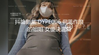 极品清纯人形小母狗调教✿肛交口爆吞精，00后清纯系反差小母狗背着男友出轨吃鸡巴被大鸡巴爸爸调教！