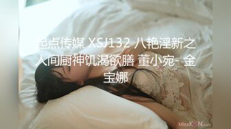 【新片速遞】 台综艺女王费爵娜-粉丝订阅自慰喷尿性爱啪啪等自拍福利集合！非常风骚的御姐，天然白虎嫩逼，瑜伽紧身裤 身材超棒[1.17G/MP4/01:34:07]