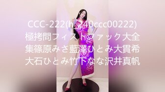 ✿清纯反差✿00后JK裙长筒袜美少女 清纯系反差小母狗 背着男友出轨吃鸡巴！少女清纯胴体让人流口水 粉嫩小穴湿粘淫汁