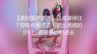 JDSY001 香蕉视频传媒 蕉点 金钱诱惑斧头的女人