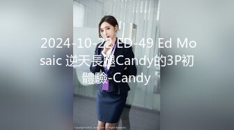 无法被满足的美少妇 还没开始操 就开始发骚