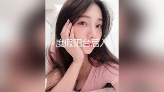 JD056.真子丹面试女粉丝.想上位先面试.床戏看你乖不乖.精东影业