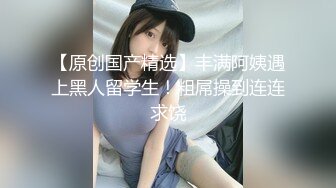 嘴巴上穿钉的绿毛00后小母狗调教做爱自拍流出 豪乳圆挺 饥渴少女狂野做爱 完美露脸