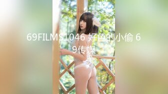  『无码』巨乳-京香JULIA『店長推薦』激烈操 汗流浃背