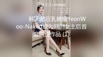 OnlyFans 反差骚货 亚裔极品网红@LonelyMeow 最新付费订阅啪啪福利作品合集