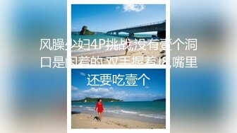 高端泄密流出❤️极品气质网红美女和榜一大哥酒店开房做爱被指奸菊花高潮娇喘呻吟