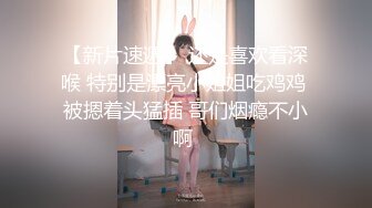 新人探花小海哥  真实约炮良家女孩半推半就无套做爱，干爽了任你摆布