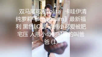 后入黑丝妹妹