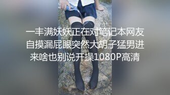 大连找炮友