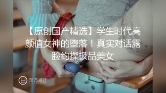 推特超人氣極品巨乳網紅 張賀玉 胸大屁股大又翹高顏值魅惑氣質 光看圖都受不了[347P+50V/1.55G]