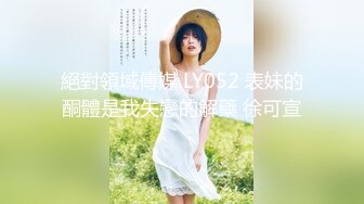 国产CD系列陈婉小鱼儿和momo伪娘三姐妹调教贱男 轮着吃鸡舔菊花很是爽