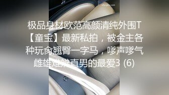 最新衆筹果哥出品极品尤物黄乐然黑色透视装巨胸肥臀来势汹汹铂金高清版1